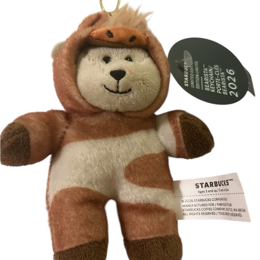 Starbucks Tan and White Bear Plush